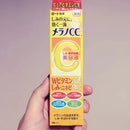 Vitamina C Poderosa: Melano CC . Sua Jornada para uma Pele Luminosa e Livre de Manchas"